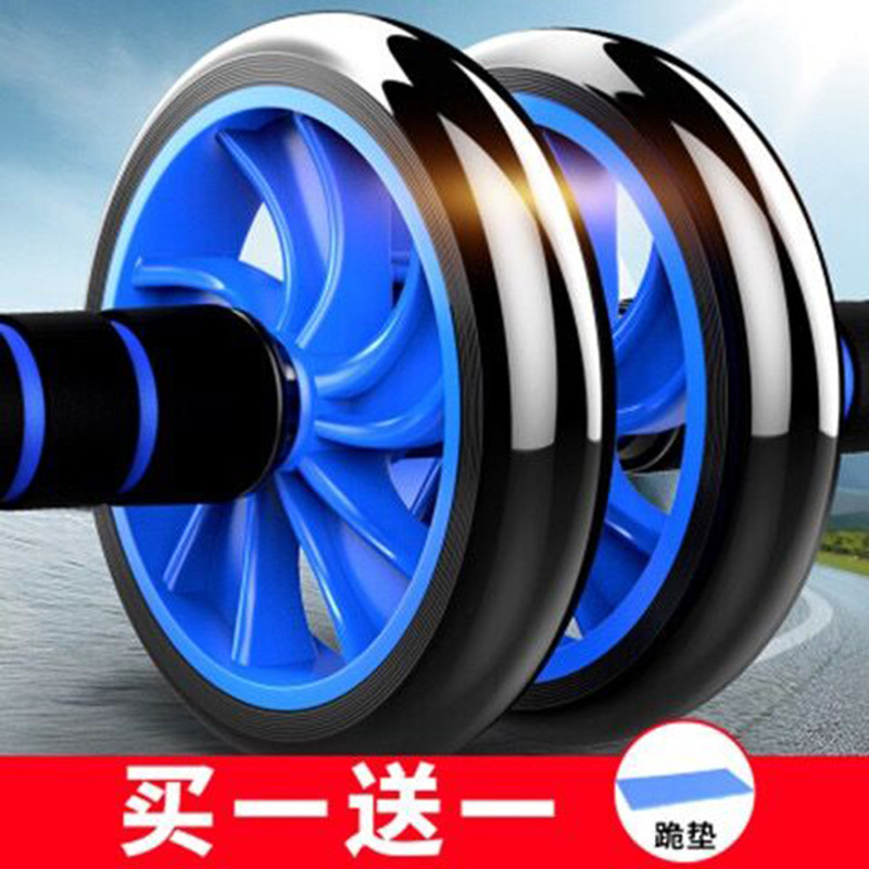 Portable Ab Roller with Dual W - Ab Roller Wheel avis et prix
