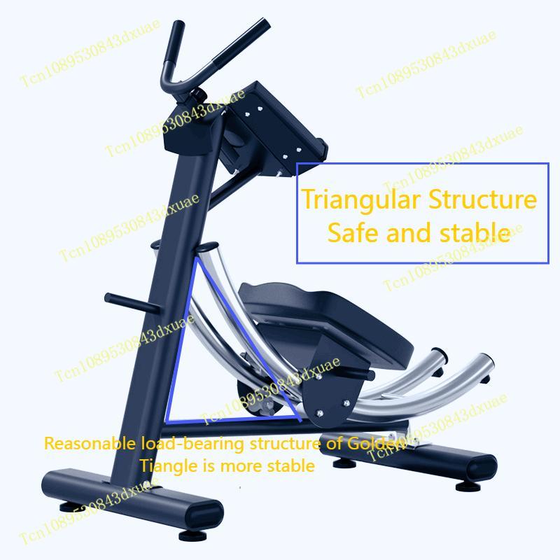 Good AB Coaster Machine 500kg  - Ab Roller Wheel avis et prix