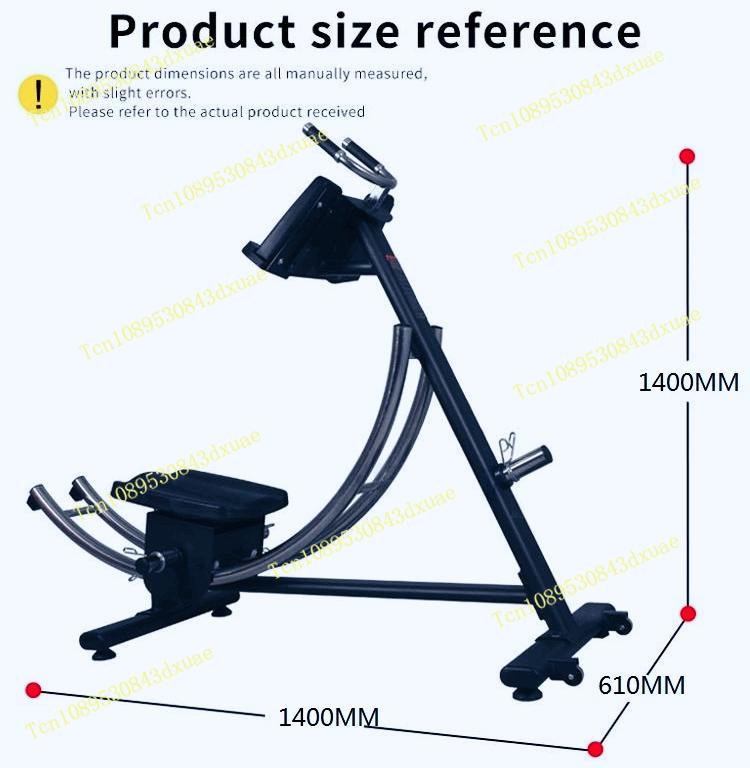 Good AB Coaster Machine 500kg  - Ab Roller Wheel avis et prix