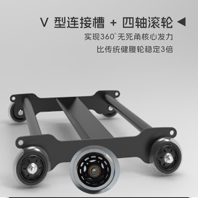 Core Training Ab Wheel Roller  - Ab Roller Wheel avis et prix