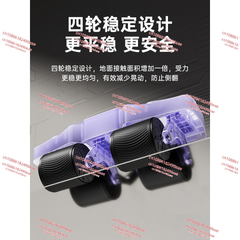 4-Wheel Automatic Rebound , Ab - Ab Roller Wheel avis et prix