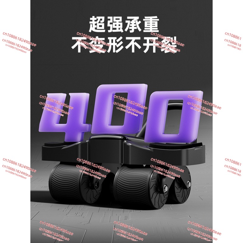 4-Wheel Automatic Rebound , Ab - Ab Roller Wheel avis et prix