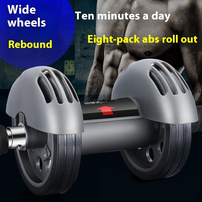 Portable Automatic Rebound Ab  - Ab Roller Wheel avis et prix