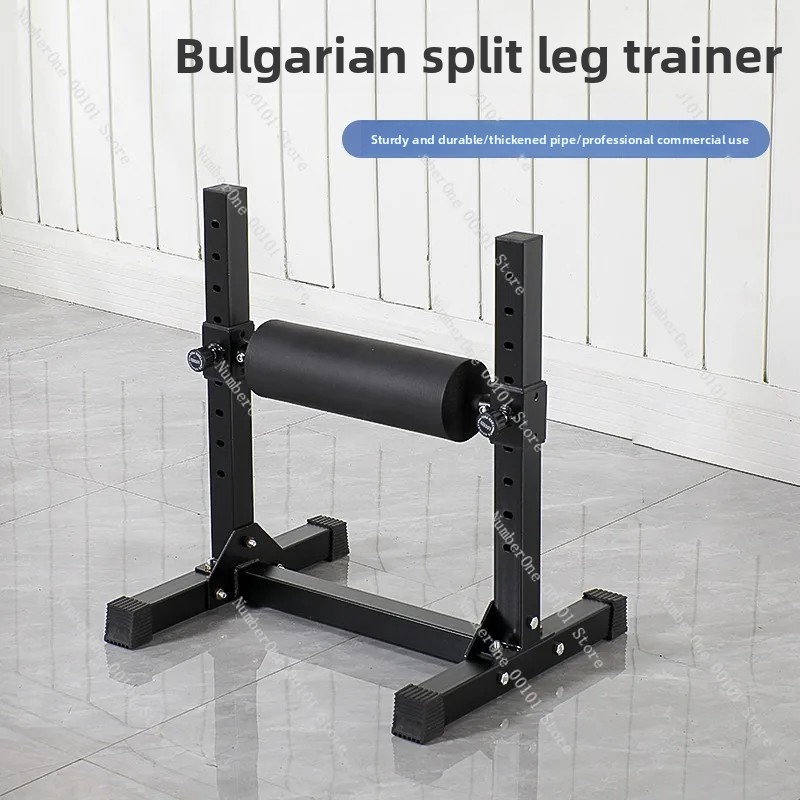 Home Gym Bulgarian Split Squat - Home Gym Garage avis et prix