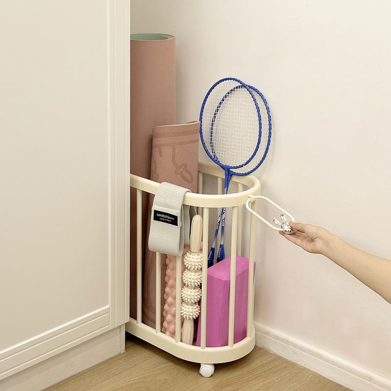 Home Gym Fitn Equipment Storag - Home Gym Yoga Storage avis et prix